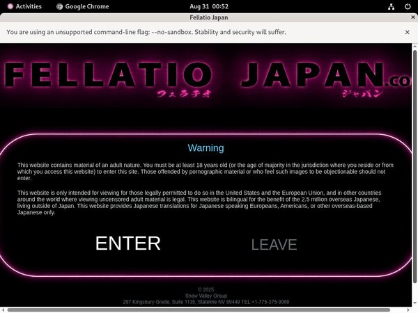 Fellatiojapan.com Shop